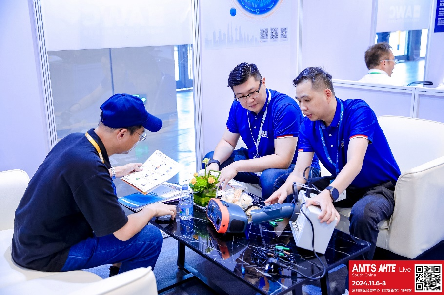 AMTS & AHTE South China 2024圓滿落幕 持續發力探求創新，攜手并進再踏新征程！
