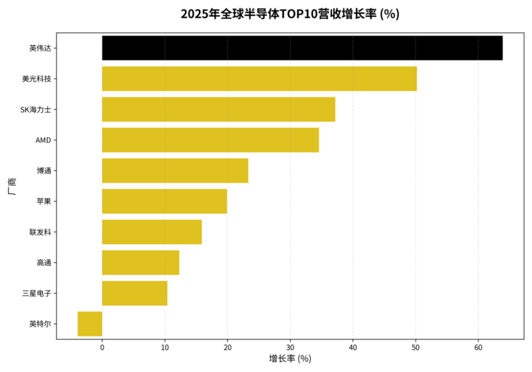 1771904123-3.png