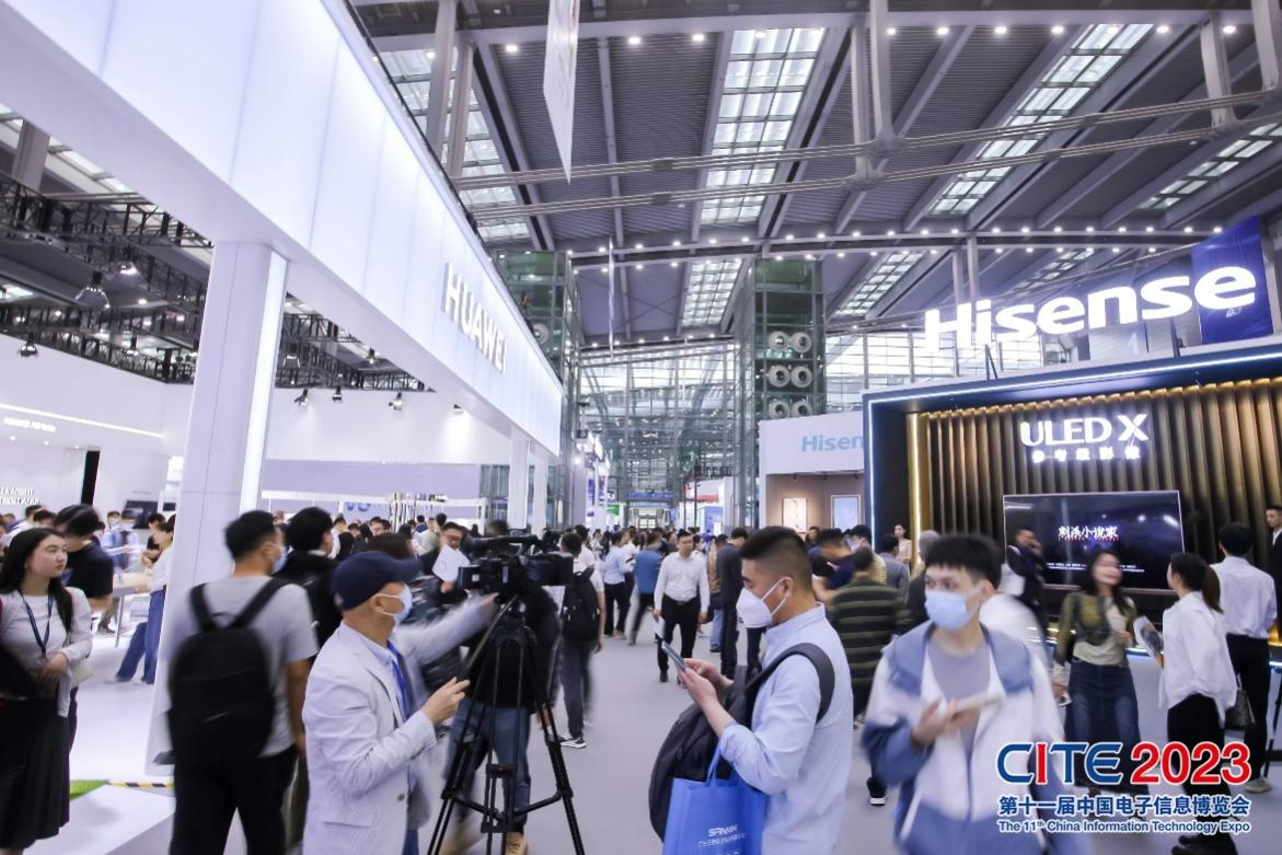 開展倒計時8天|CITE2024邀您打卡開年深圳首個電子信息展