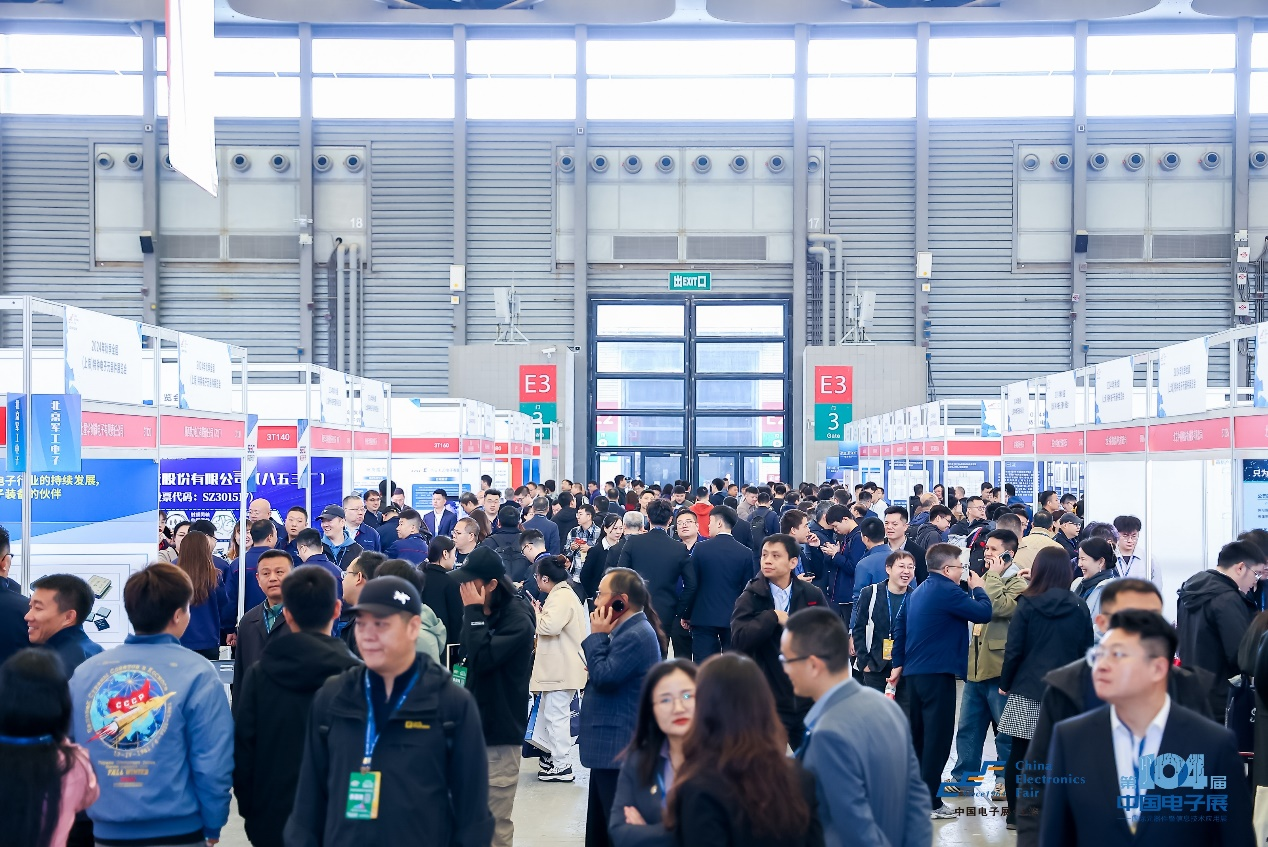 中國電子展組委會聯袂電子制造產業聯盟：四地探企，智啟新程