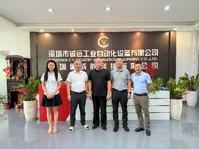 中國電子展組委會聯袂電子制造產業聯盟：四地探企，智啟新程
