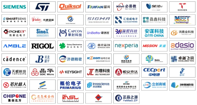本屆峰會(huì)以 “你好，數(shù)字具身 (Hello, Digital Embodiment)” 為議題，直指下一代AI發(fā)展的核心——如何讓智能體更好地感知并與物理世界交互。屆時(shí)，Arm、西門子、SiPearl、Prophesee、芯原股份、思特威、英諾達(dá)等國(guó)內(nèi)外半導(dǎo)體巨頭的掌門人與高管將罕見同臺(tái)，從芯片設(shè)計(jì)、視覺(jué)傳感、EDA工具到系統(tǒng)架構(gòu)，共同勾勒千億增量市場(chǎng)的技術(shù)路線與商業(yè)藍(lán)圖。席位緊張，機(jī)遇不容錯(cuò)過(guò)。