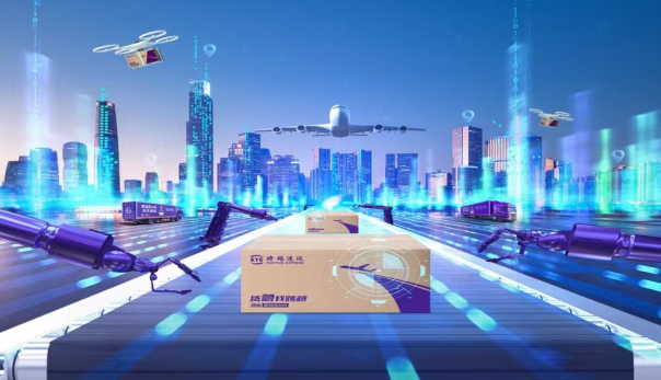 跨越速運集團有限公司：速度與安全至上，時時為客戶護航