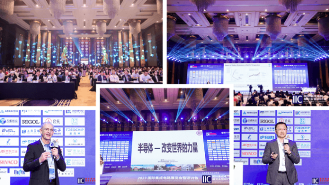 本屆峰會(huì)以 “你好，數(shù)字具身 (Hello, Digital Embodiment)” 為議題，直指下一代AI發(fā)展的核心——如何讓智能體更好地感知并與物理世界交互。屆時(shí)，Arm、西門子、SiPearl、Prophesee、芯原股份、思特威、英諾達(dá)等國(guó)內(nèi)外半導(dǎo)體巨頭的掌門人與高管將罕見同臺(tái)，從芯片設(shè)計(jì)、視覺(jué)傳感、EDA工具到系統(tǒng)架構(gòu)，共同勾勒千億增量市場(chǎng)的技術(shù)路線與商業(yè)藍(lán)圖。席位緊張，機(jī)遇不容錯(cuò)過(guò)。