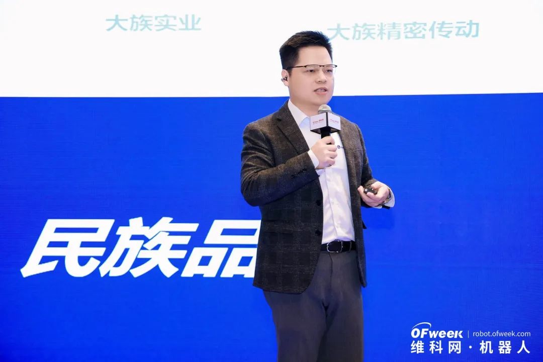 大咖齊聚，智啟新篇 | OFweek 2025（第十四屆）中國機器人產(chǎn)業(yè)大會圓滿收官！