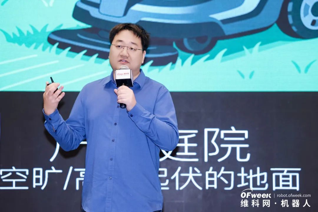 大咖齊聚，智啟新篇 | OFweek 2025（第十四屆）中國機器人產(chǎn)業(yè)大會圓滿收官！