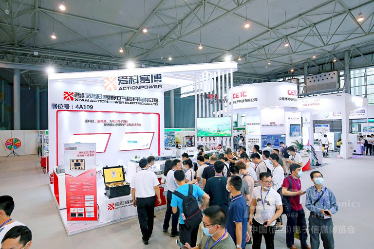 助力西部電子信息產業高質量發展，第十一屆中國（西部）電子信息博覽會即將啟幕