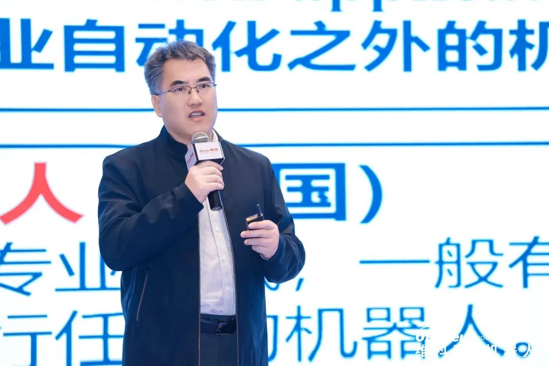 大咖齊聚，智啟新篇 | OFweek 2025（第十四屆）中國機器人產(chǎn)業(yè)大會圓滿收官！