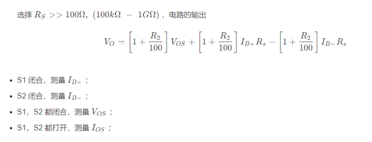 ADA4510-2運(yùn)算放大器評(píng)測(cè):高精度與多場(chǎng)景應(yīng)用的完美結(jié)合 ADA4510-2運(yùn)算放大器評(píng)測(cè):高精度與多場(chǎng)景應(yīng)用的完美結(jié)合