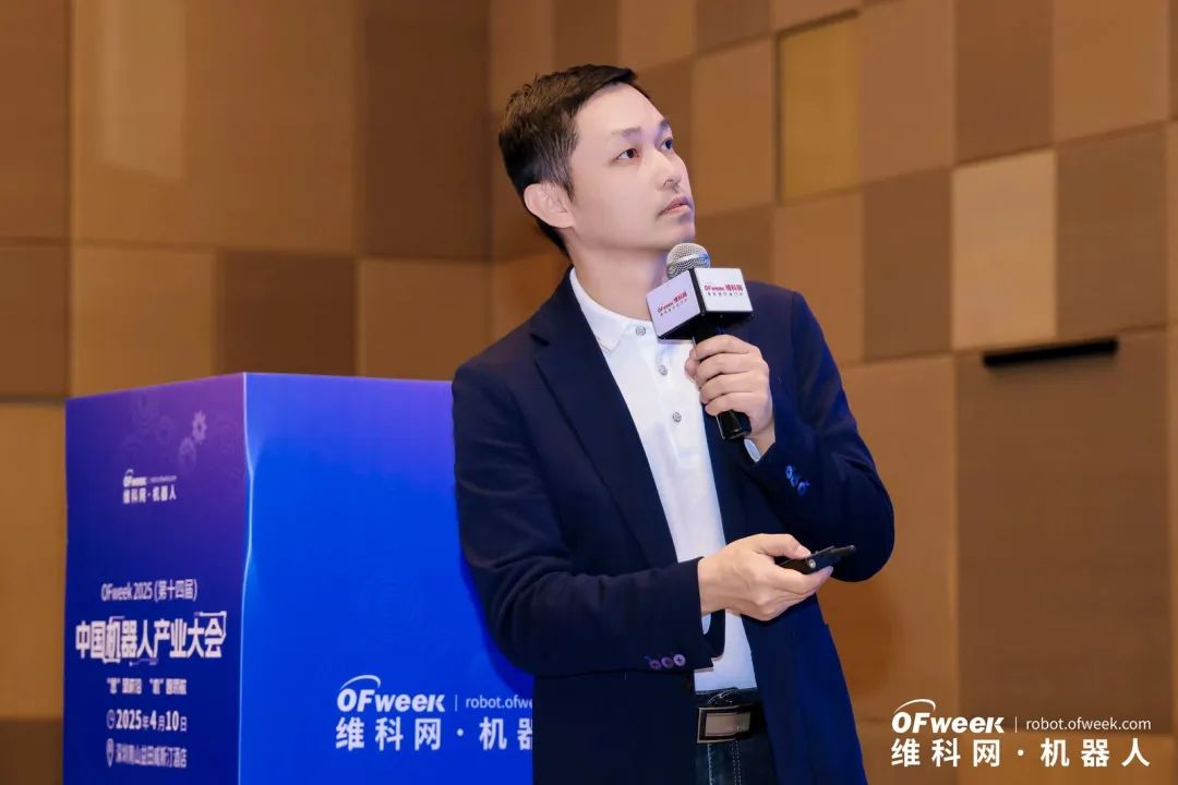 大咖齊聚，智啟新篇 | OFweek 2025（第十四屆）中國機器人產(chǎn)業(yè)大會圓滿收官！