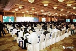 上海圓滿落幕，中國國際人力資源服務產品與技術大會擘畫行業新未來